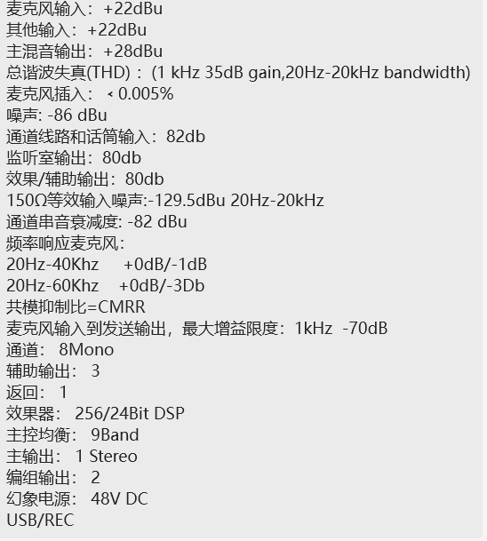 微信圖片_20230607145359.png